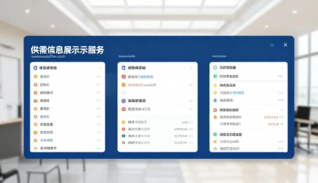 高效拓展商机中的常见问题及应对策略